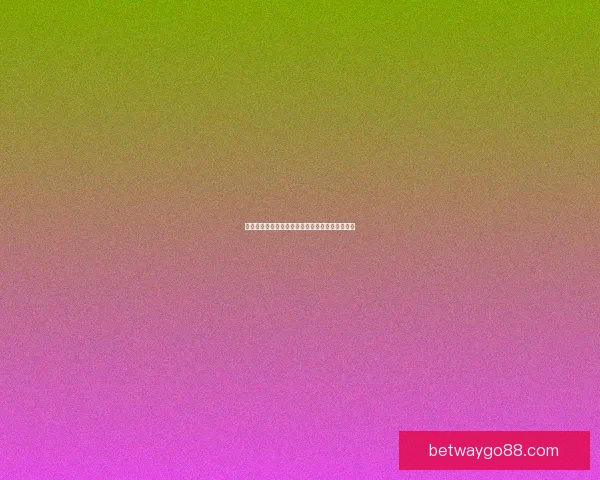 精准预测世界杯赛果，掌握足球竞猜比分秘诀技巧